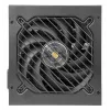 Tacens Mars Gaming MPB850PSI 850W ATX 3.1 80 PLUS Gold Semimodular Fuente de alimentación