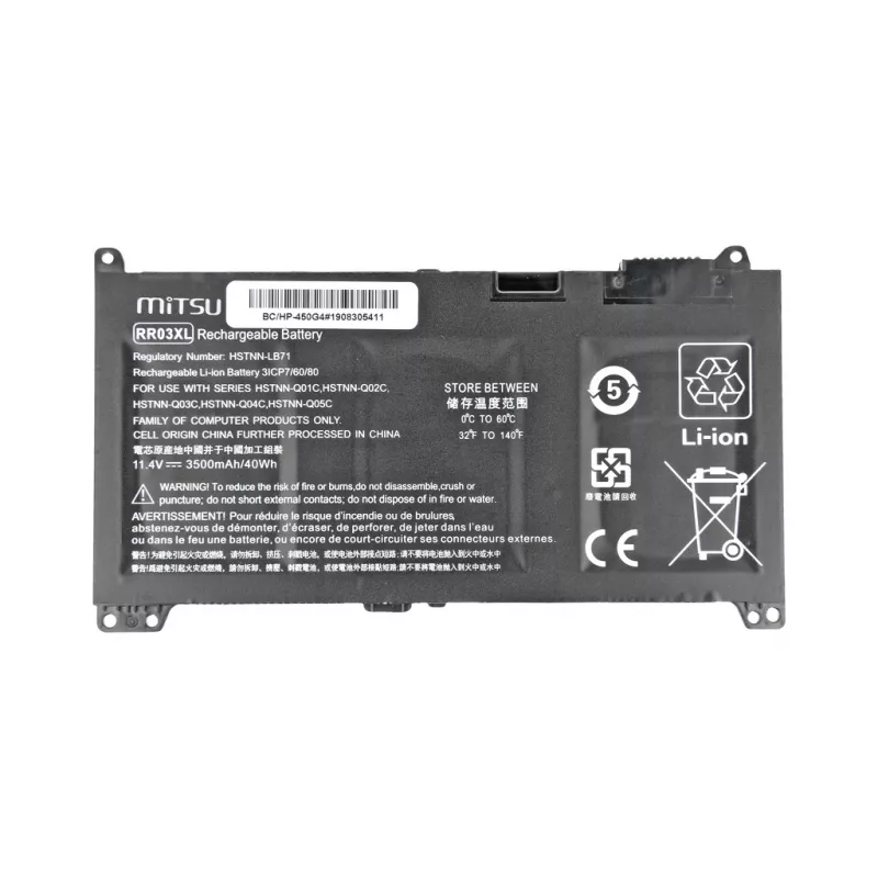 MITSU Batería para HP 450 G4, 470 G4 3500 mAh (40 Wh) 11,4 Voltios