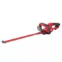 SKIL Cortasetos 55cm 20V GH1E0440CA