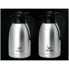 PROMIS Jarra de acero 1,5 L, Tea Print