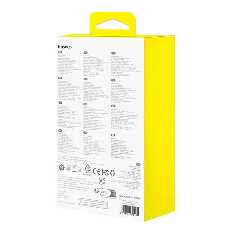 Baseus Airpow - Batería externa 20.000 mAh 20W (Lila)