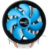AeroCool Verkho 2 Plus Disipador CPU - 120mm