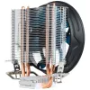 AeroCool Verkho 2 Plus Disipador CPU - 120mm