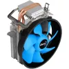 AeroCool Verkho 2 Plus Disipador CPU - 120mm
