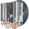 AeroCool Verkho 3 Plus Disipador CPU - 120mm