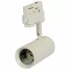 Synergy 21 GU10 Portalámparas para carril 02 para sistema de carril de 3 fases, negro, aluminio