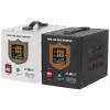 KEMOT PROsinus-800 sistema de alimentación ininterrumpida 800VA/500W onda sinusoidal pura 12V 230V negro