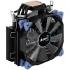 Aerocool Verkho 5 Dark disipador CPU, RGB - 120mm