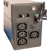 SAI Orvaldi VPS 800 sistema de alimentación ininterrumpida line-interactive 0,8 kVA 480 W 4 salidas AC