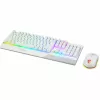 MSI Vigor GK30 Combo Blanco Conjunto Teclado y Ratón Gaming (Distribución DE)