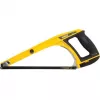 DEWALT sierra multifunción 5 en 1 DWHT0-20547