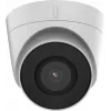 Hikvision DS-2CD1343G2-I(2.8MM) Cámara IP turret exterior 4MP con distancia focal fija 2,8mm, 30m IR, IP67, PoE