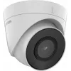 Hikvision DS-2CD1343G2-I(2.8MM) Cámara IP turret exterior 4MP con distancia focal fija 2,8mm, 30m IR, IP67, PoE