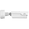 Uniview PKC2640 cámara IP ANPR MOTOZOOM