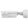 Uniview PKC2640 cámara IP ANPR MOTOZOOM
