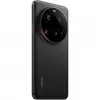 Xiaomi 15 Ultra 6,73 pulgadas 5G Dual SIM 16GB RAM 512GB Negro