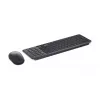Dell Pro 7 set compacto recargable de teclado y ratón - KM746 - US International (QWERTY) - gris titanio