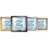 Procesador Intel Xeon Gold 6530 2,1GHz 32 núcleos 270W