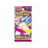 Juego de cartas coleccionables Pokémon Booster japonés Mega M15 Symphonia
