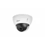 DAHUA DH-IPC-HDBW5842E-ZE Cámara de red tipo domo antivandálica varifocal 8MP