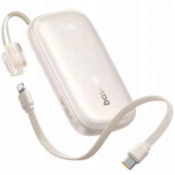 Baseus EnerFill FC21 Qpow 3 Ultra 10000 mAh 22,5W Batería externa Beige