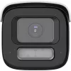 Hikvision DS-2CD26166G3-IZS2UY/SL(2812)eFBLACK Cámara IP Bullet 16MP con AcuSense, Objetivo Varifocal Motorizado, Negro
