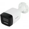 Hikvision DS-2CD1083G2-LIUF(2,8mm) Cámara IP 8MP