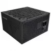 Montech BETA 2 Fuente de alimentación 80 PLUS Bronze, ATX 3.1, PCIe 5.1 - 850 vatios, negra