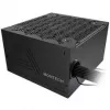 Montech BETA 2 Fuente de alimentación 80 PLUS Bronze, ATX 3.1, PCIe 5.1 - 850 vatios, negra