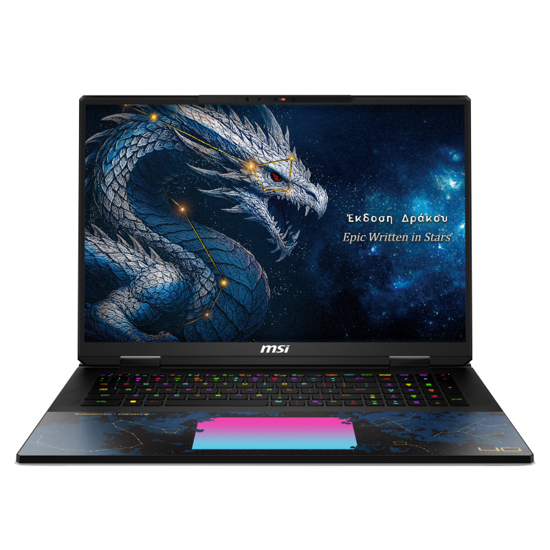 MSI Titan 18 HX Dragon Edition Draco Epic A2WJ-1064FR Portátil gaming, 18 pulgadas UHD+ Mini LED 240Hz, Intel Core Ultra 9 290HX Plus, 96GB DDR5, 4TB SSD, GeForce RTX 5090 24GB, Windows 11 Pro, teclado francés AZERTY
