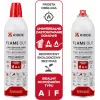 Kidde KFS-500 Flame Out spray extintor 500 ml