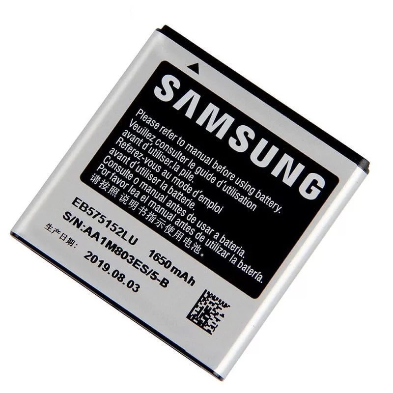 Samsung EB575152LU I9000 Galaxy S Batería 1650mAh Bulk