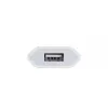 Apple MD813 A1400 iPhone 5W Fuente de alimentación USB (Blanco)
