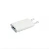 Apple MD813 A1400 iPhone 5W Fuente de alimentación USB (Blanco)
