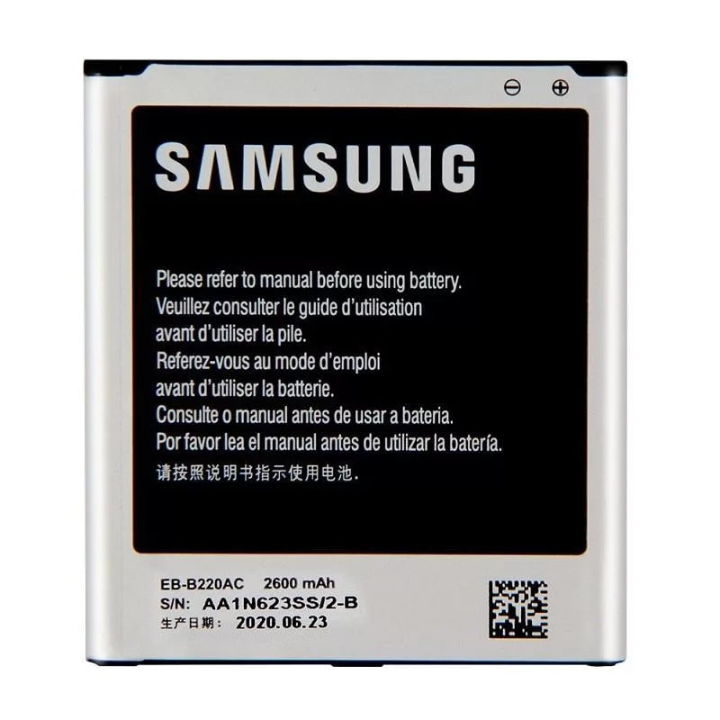 Samsung EB-B220AC Grand 2 Batería a granel 2600 mAh Li-Ion