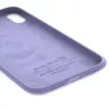 Evelatus Funda de silicona Premium Soft Touch para Apple iPhone XR lavanda