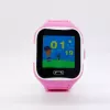 iLike Reloj GPS para niños IWH01PK Rosa