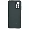 Evelatus Xiaomi Redmi 10 Funda de silicona Nano Soft Touch TPU verde oscuro
