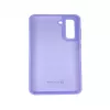 Evelatus Samsung Galaxy S21 FE Funda de silicona Premium Soft Touch Lila pálido