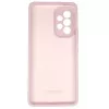 Evelatus Samsung Galaxy A73 5G Funda de silicona Premium Soft Touch Rosa arena