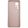 Evelatus Funda de silicona Nano Soft Touch TPU para Xiaomi 12/12X - Beige