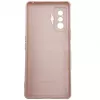 Evelatus Funda de silicona Nano Soft Touch TPU para Xiaomi Poco F4 GT - Beige