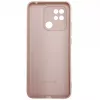 Evelatus Xiaomi Redmi 10C / C40 Funda de silicona Nano Soft Touch TPU Beige