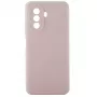 Evelatus Huawei Nova Y70 Funda de silicona Premium Soft Touch rosa arena