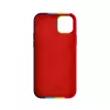 Evelatus Funda de silicona para Apple iPhone 14 multicolor arcoíris