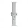 Evelatus 20mm Silicone Loop Watch Straps (S/M 110mm) gris