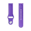 Evelatus 22mm Silicone Loop Watch Strap (S/M 110mm) morado intenso