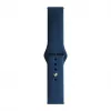 Correas de reloj Evelatus de silicona con cierre de bucle de 20mm (130mm M/L) azul