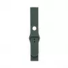 Correa de reloj de silicona Loop Connect 22mm (S/M 110mm) oliva