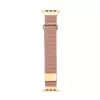 Correa magnética de cuero sintético premium para Connect Watch 42/44/45mm rosa